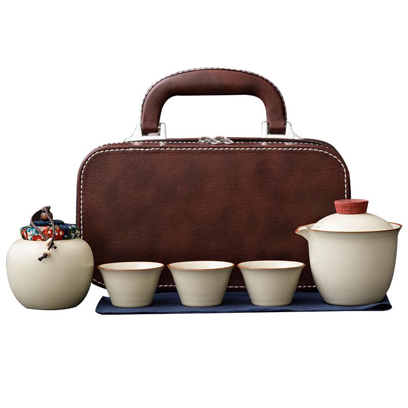 Portable Ceramic Tea Set