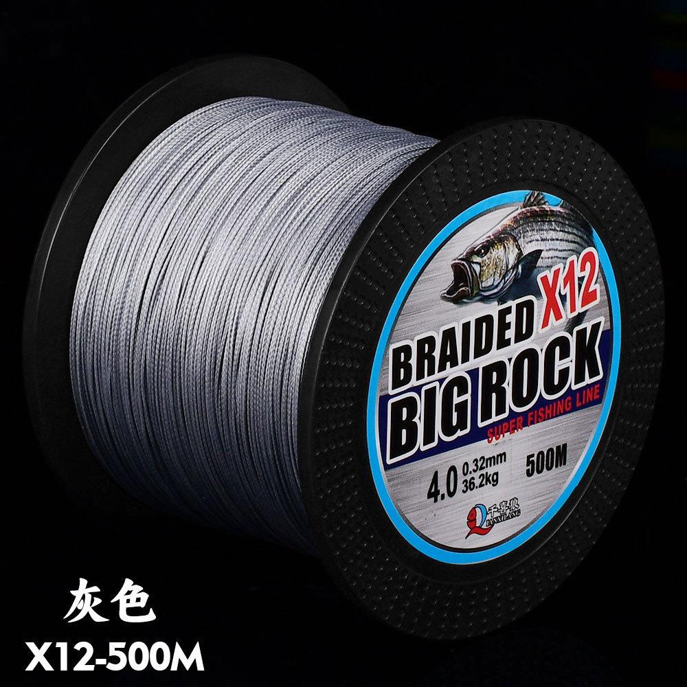 Factory PE Braided Fishing Rope 500m/1000m Super Strong Tensile Fishing Line 6 Pieces 1 Pack