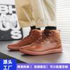 Autumn and Winter Large Size High-top Cotton Shoes Men's Casual Shoes Piled Thickened High-top Board Shoes Couple Shoes