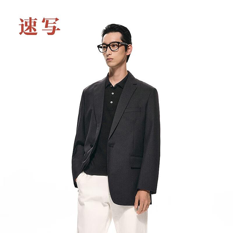 

CROQUIS Men s Slim Fit Lapel Blazer 9P2711610 M