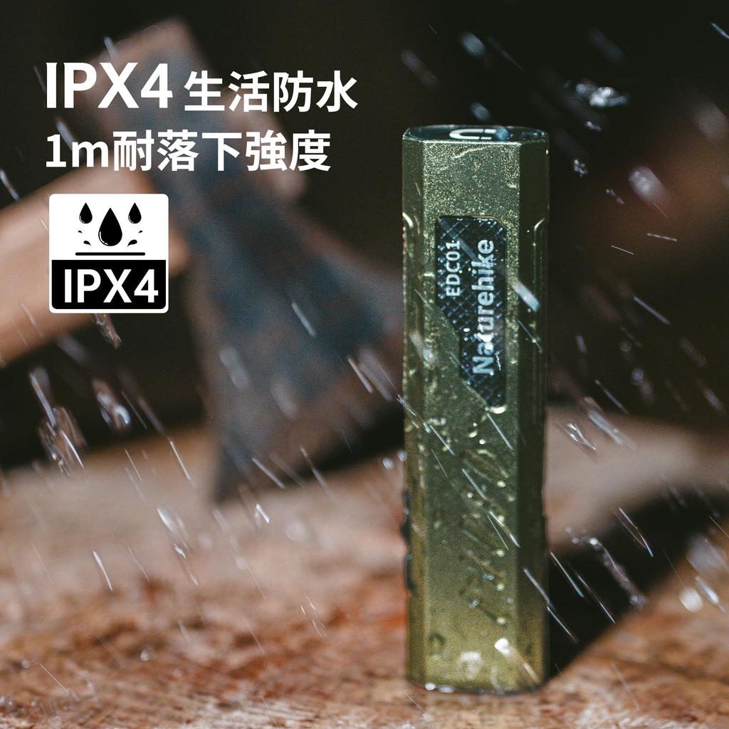 Naturehike Direct Store Handheld IPX4 Aluminum for Night Power Disaster and Emergencies Flashlight, Flashlight, 4-Mode Dimming, Waterproof, Type-C