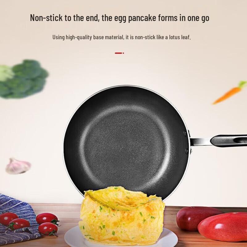 Supor Antihaft-Wok-Bratpfannen-Set