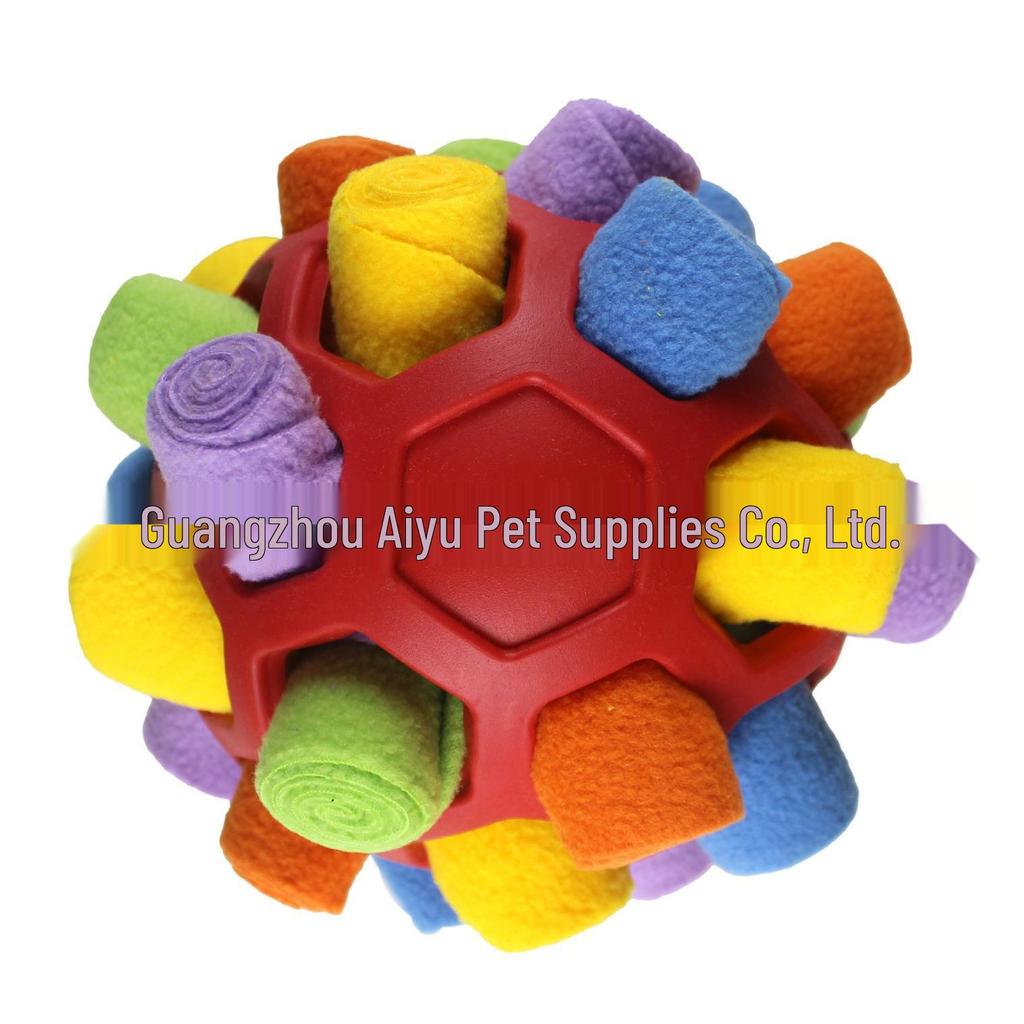 QQ Bouncy Rainbow Sniffing Ball: Interactive Foraging and Training Toy for Cats and Dogs