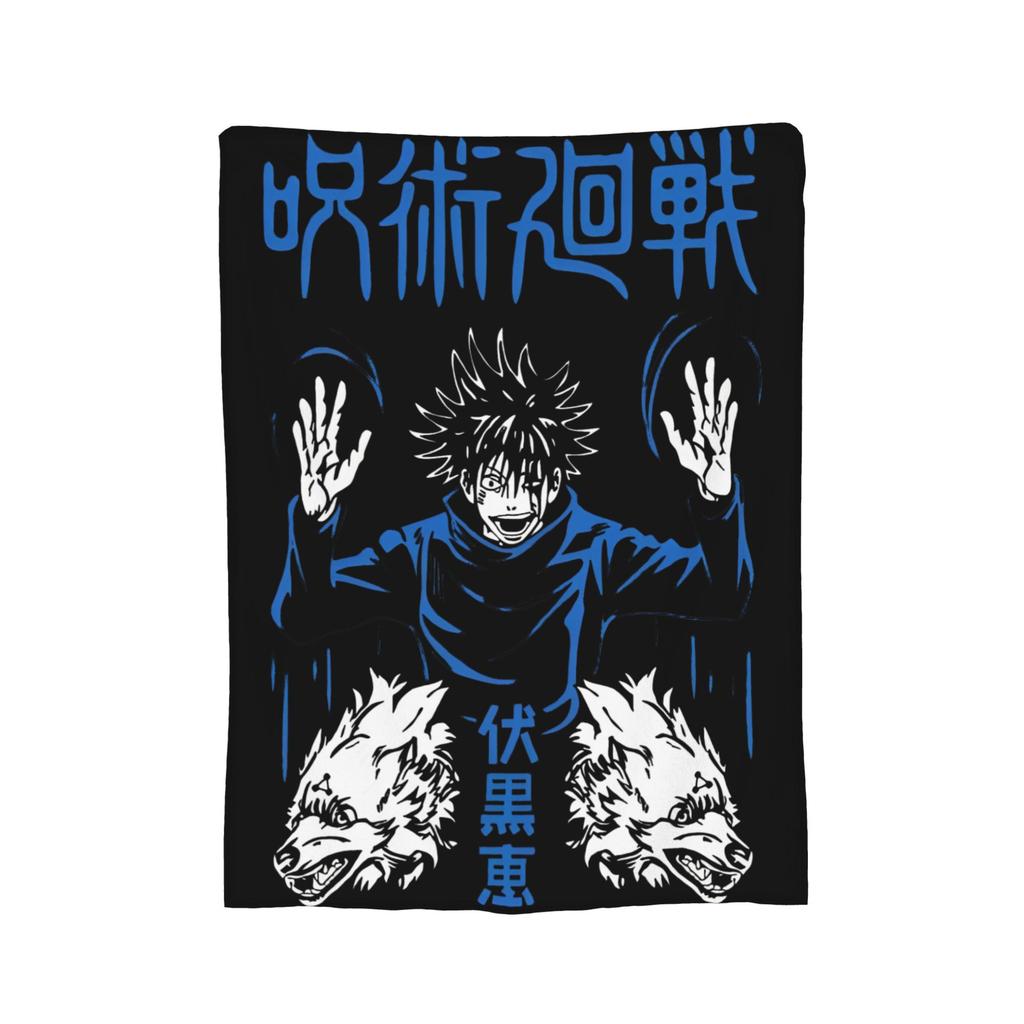 Yuji x Sukuna Blanket Jujutsu Kaisen Flannel Awesome Warm Throw Blankets for Coverlet Decoration,