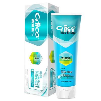 Nice Ocean Deep Clean Toothpaste Twin Pack