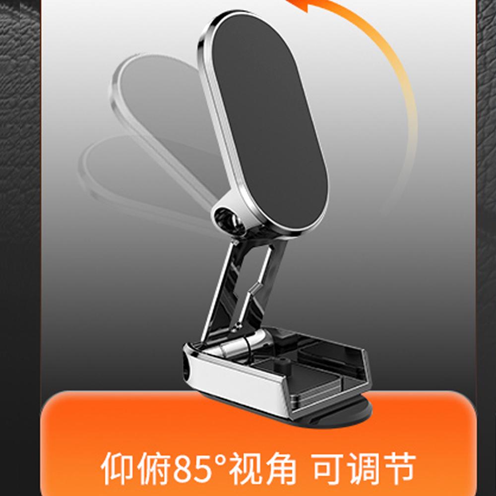 Magnetic Plate Car Phone Holder Small 360 Rotation Magnet Mount Mobile Cell Stand Telefon Bracket Support For Smartphone