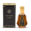 Saheb Intense Eau De Parfum 50ml Ard Al Zaafaran