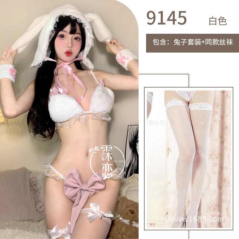 Sex Underwear Sexy Plush Hooded Rabbit Uniform Three-point Temptation Sex Clothes Set Free