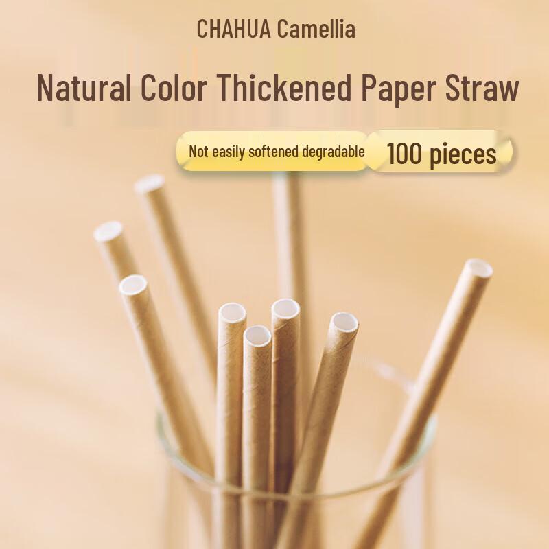 Chahua Disposable Plastic Drinking Straws
