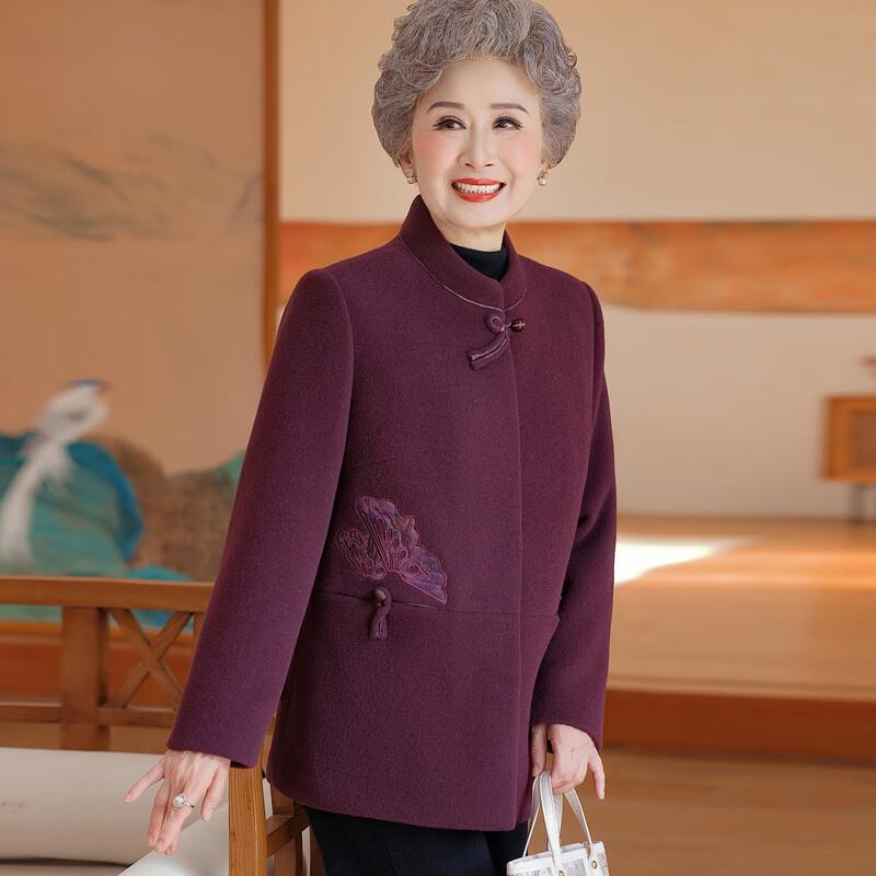 

Ka Ba Fei Women s Mid-Aged Autumn/Winter Chinese Style Woolen Coat 6XL