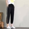 Women's Summer Wide Legged Pants with High Waist and Dropping Feeling Long Pants, Small and Slim, Tight Feet Mesh Sports Thin Pants