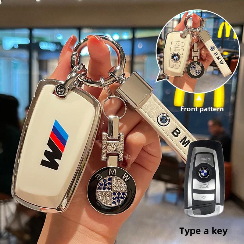 

Защитный чехол для ключа из ТПУ для BMW 3/5 серий, X1/X2/X3/X5 и i3/1 серий