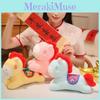 Pony Year Plush Toy With Short Plush For Children Yearend Gift