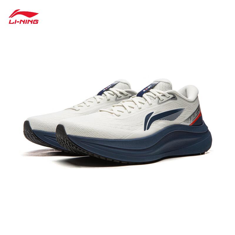 Li-Ning Yueying 6 Men's Cushioning Running Shoes