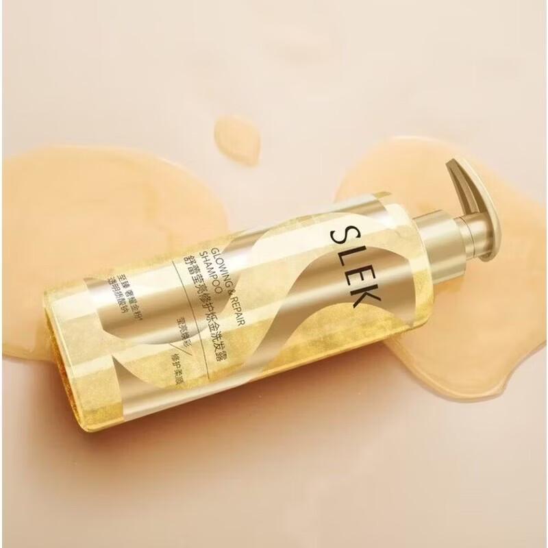 Slek Shimmering Gold Hair Care 10-Pack Gift Set