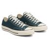 Converse Chuck 70 Varsity Remix Comfortable & Stylish Low-Top Canvas Unisex Dark Green