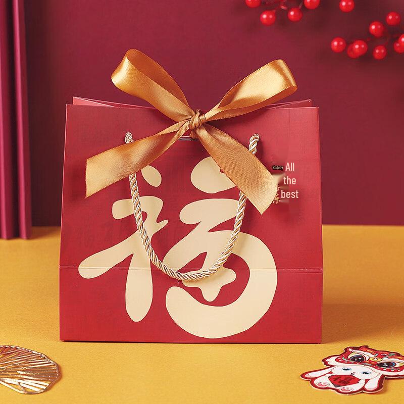 ZISIZ 2025 Year of the Snake Spring Festival Shoulder Bag