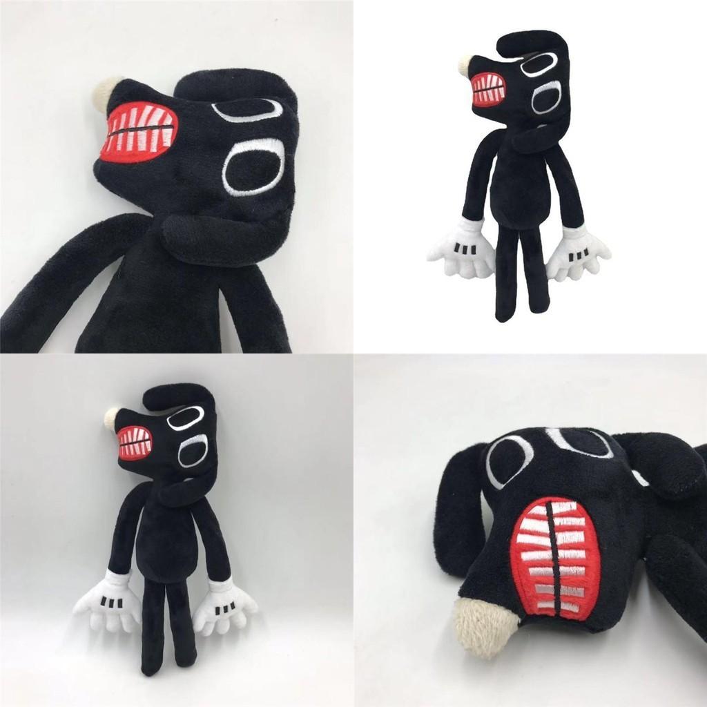 Siren Head Series Black Dog Plush Toy Crooked Neck Horror Stuffed Doll 30cm/11.8inch Height