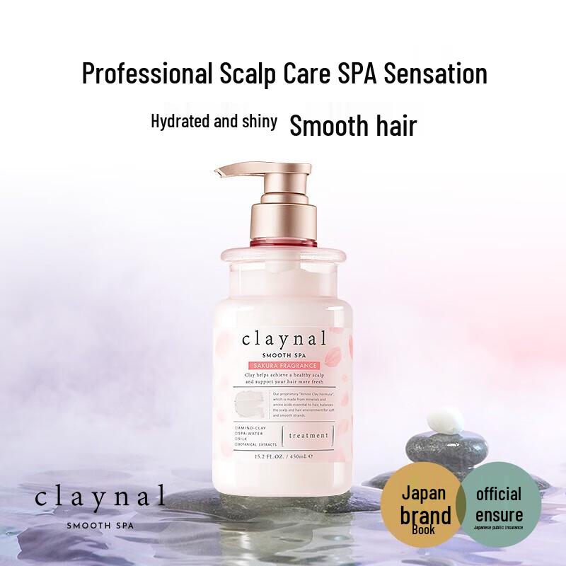 Pompous Silicone-Free Amino Acid Hair Conditioner