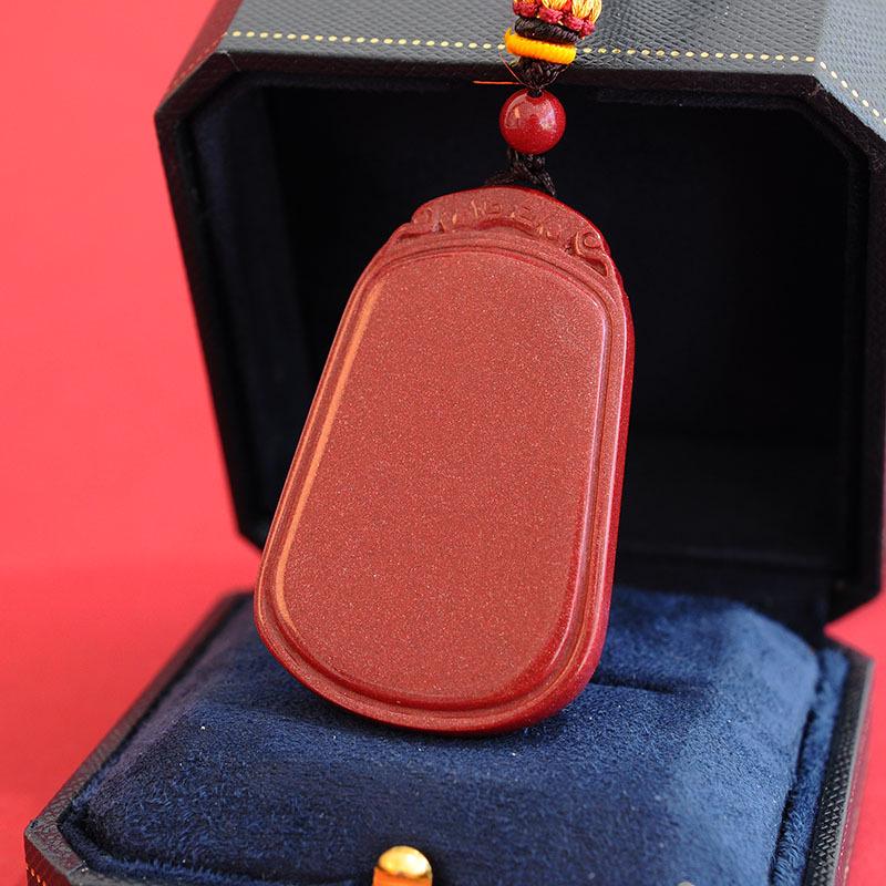 Purple Gold Cinnabar Peace Pendant - Women s Red Benming Year Amulet Jewelry Size 20251122 киноварь