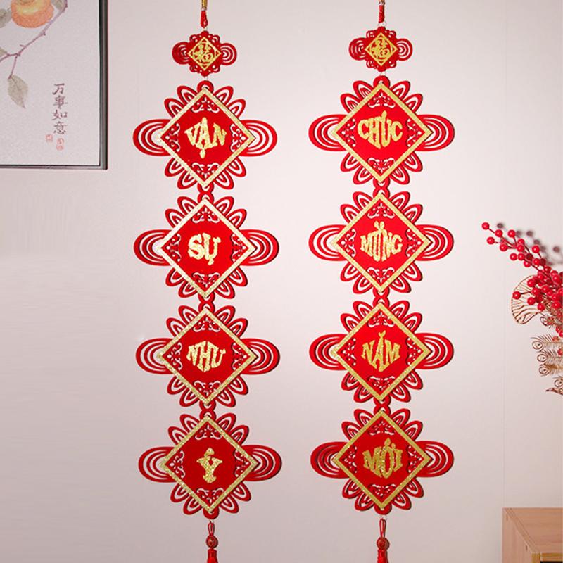 Décorations du Nouvel An lunaire vietnamien Couplets Décorations à suspendre pour la maison Décorations du Nouvel An vietnamien Pendentif de fête de style chinois