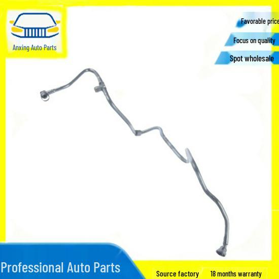 BMW-Compatible Product 13907601507