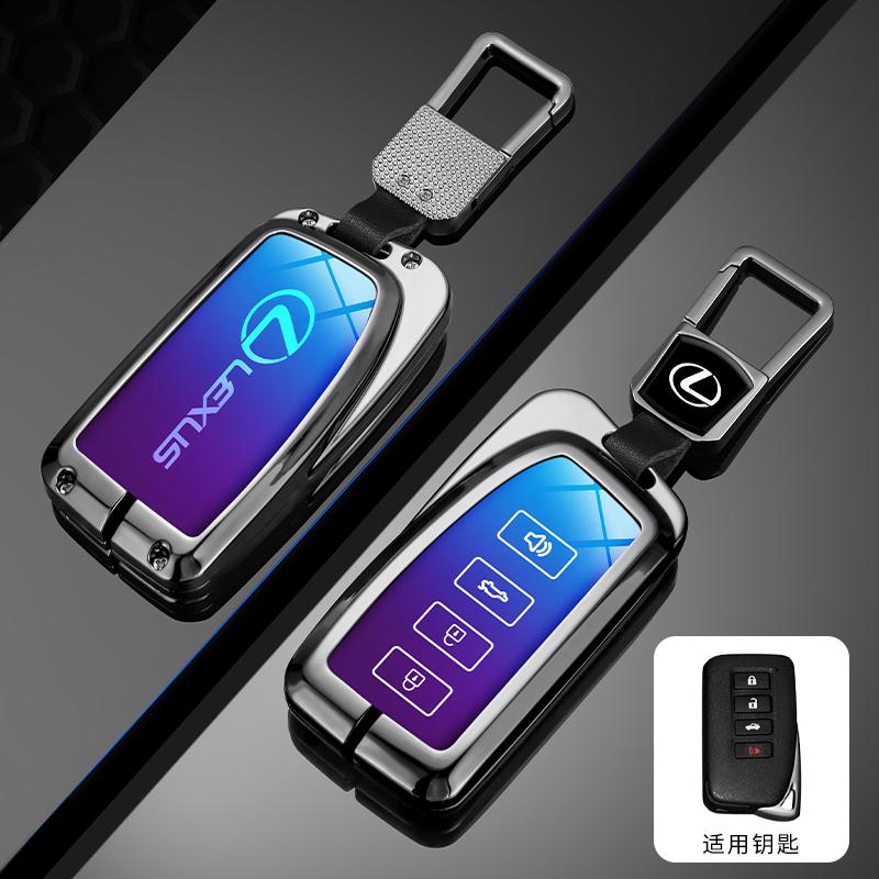 Metal Car Key Case Cover for Lexus RX350 NX300 Es300h Rx450h GS300 GX470 IS250 ES350 LX570 GX460 Nx300h Is300h Shell Fob Holder