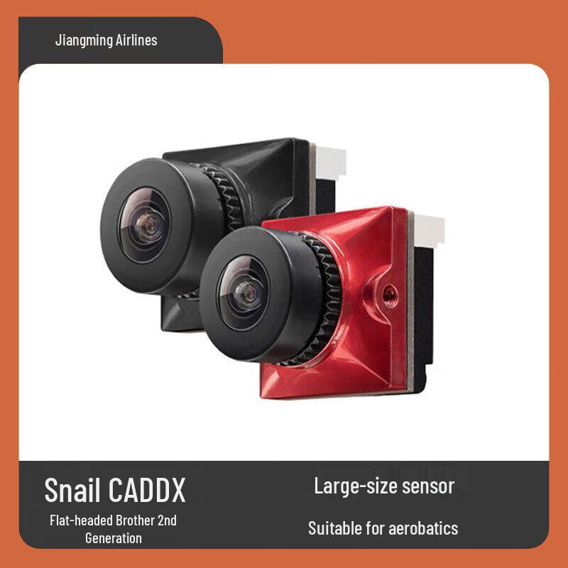 FPV камера CADDX Ratel 2 HD