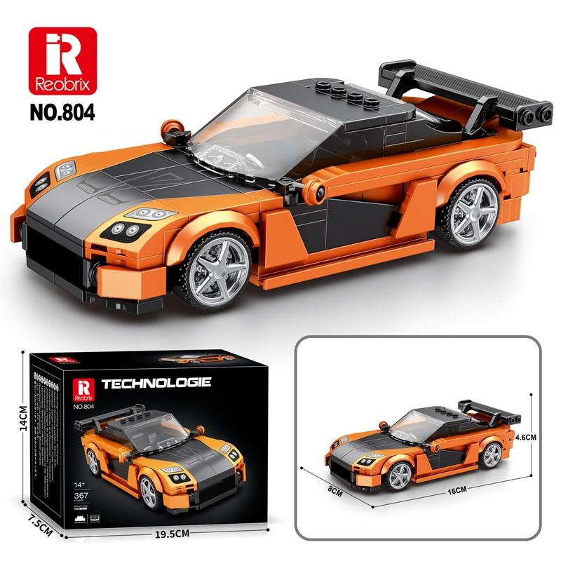 Hochwertig 367 Teile Hochwertig Orange Hochwertig Rx7 Hochwertig Racing Hochwertig Auto Hochwertig Bauen Hochwertig Bausteine Hochwertig gray