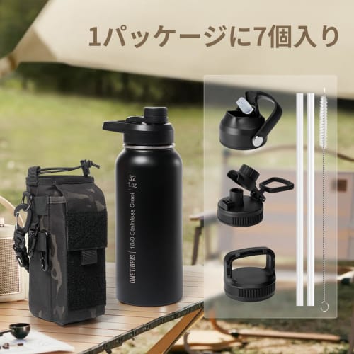 OneTigris 1 Liter Stainless Steel Water Bottle Set with Cover, Vacuum Insulated, Keeps Hot or Cold, Includes 3 Replacement Lids, 2 Straws, and 1 Brush