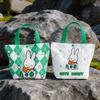 Kawaii Miffy Tote Bag Cute Cartoon Miffy Rabbit Canvas Bag with A Shoulder Strap