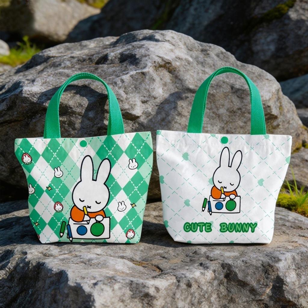 Kawaii Miffy Tote Bag Cute Cartoon Miffy Rabbit Canvas Bag with A Shoulder Strap