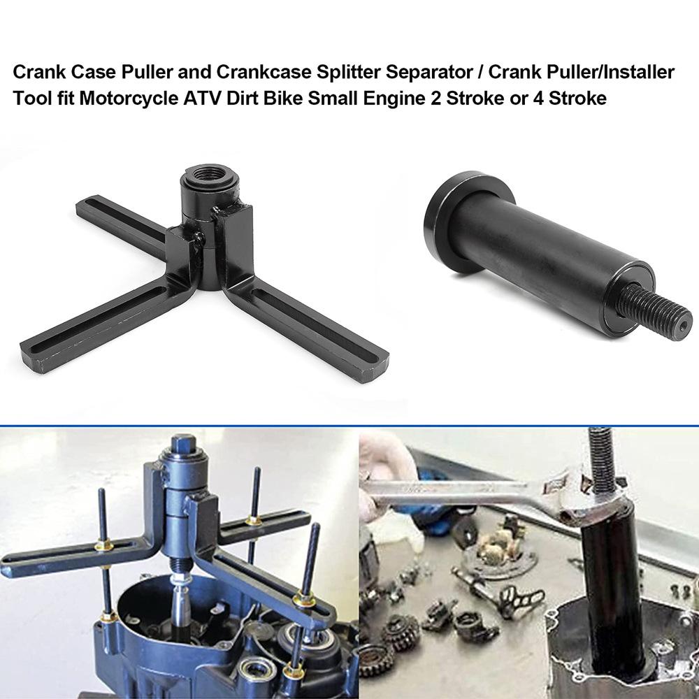 Off-Road Motorcycle Crankcase Separator & Disassembly Tool Kit 1177390001