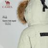 Camel Men's Winter Goose Down Parka Jacket
