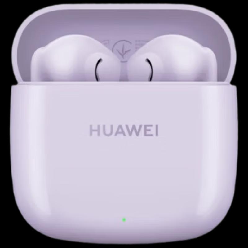 Huawei FreeBuds SE 2 Wireless Earbuds