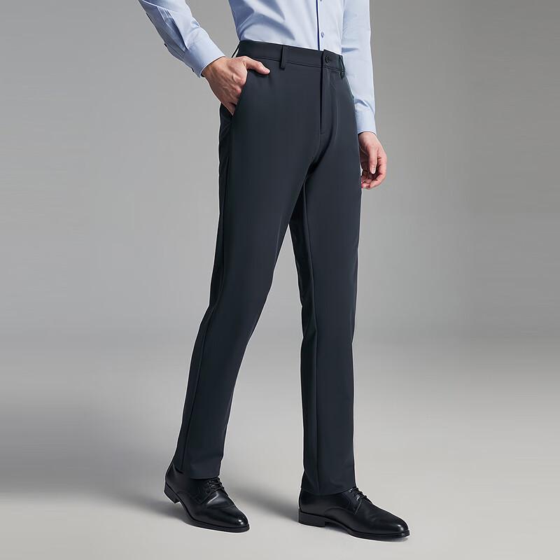 Youngor 2025 Men's Business Casual Stretch Trousers