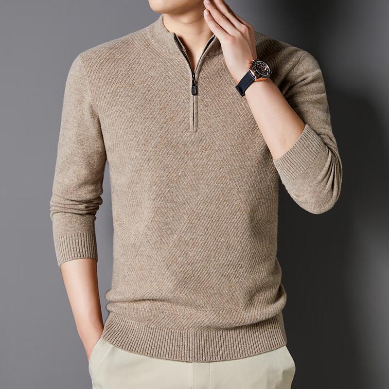 Yiliteng Men's Stand Collar Wool Cashmere Blend Pullover Sweater