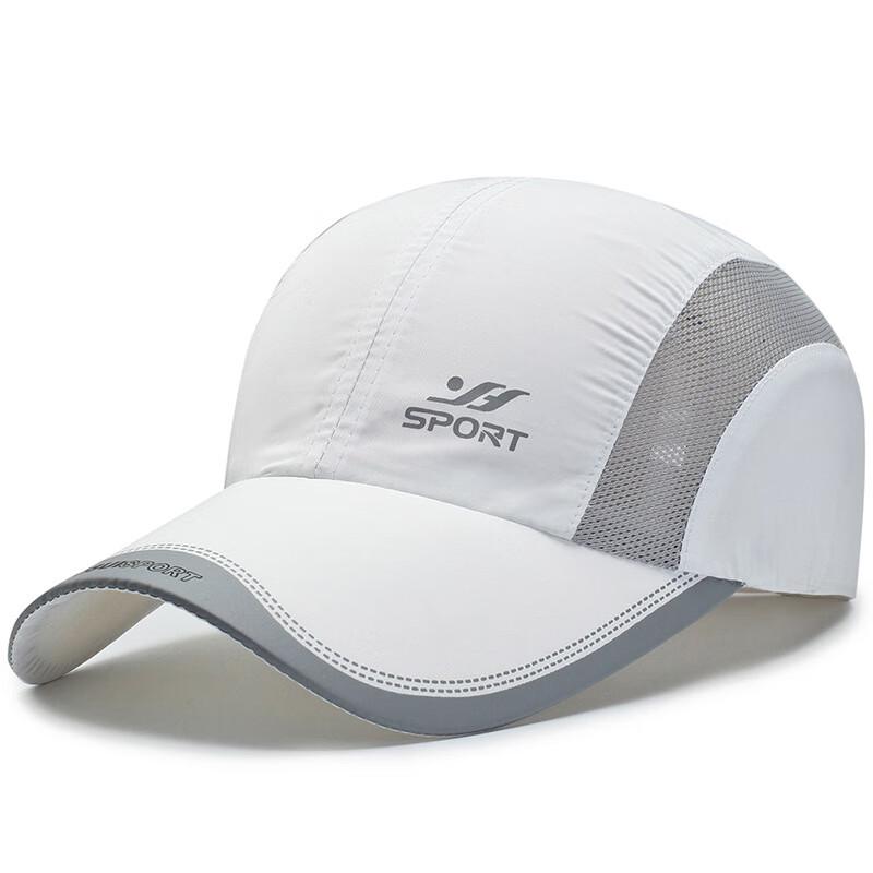 ZHENYUEQI Спортивная бейсболка для улицы, защита от солнца, быстросохнущая Adjustable