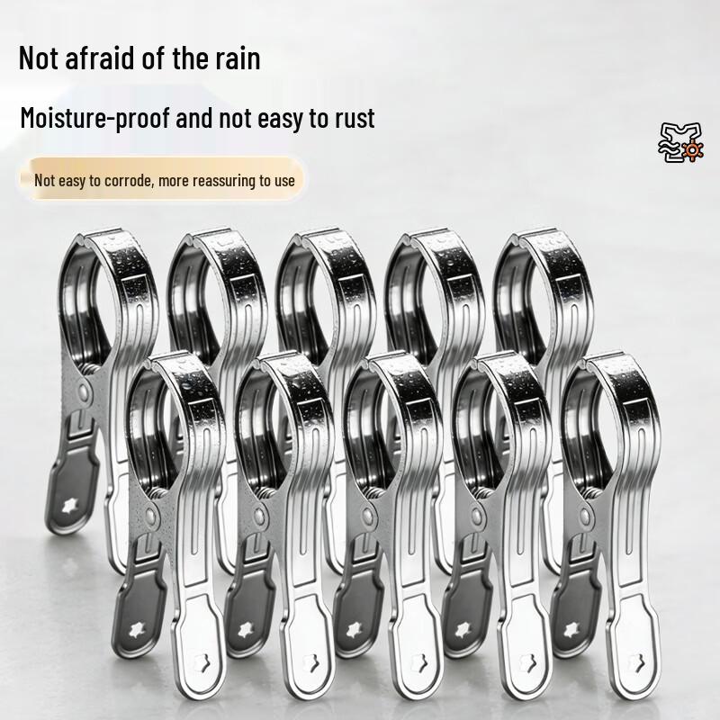 HOUYA Stainless Steel Clothes Clips