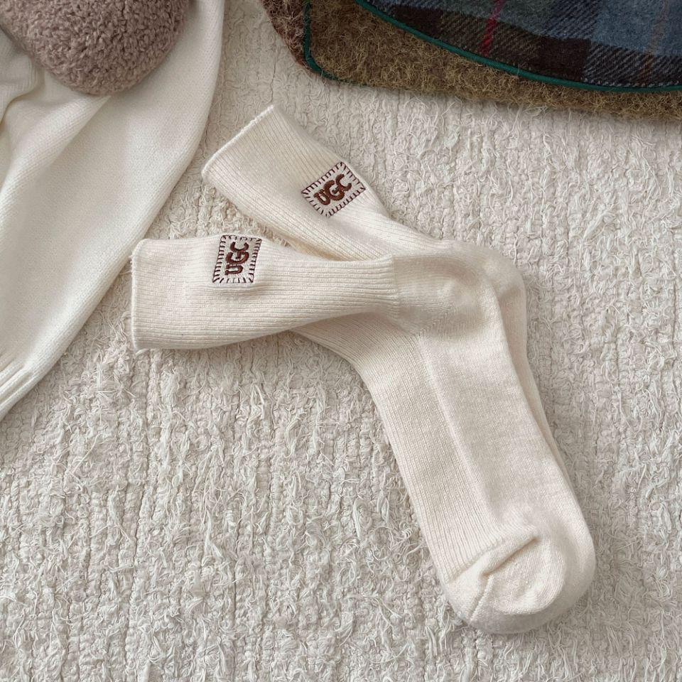 Khaki Wool Fleece Mid-Calf Socks: Warm, Solid Color, Embroidered Logo