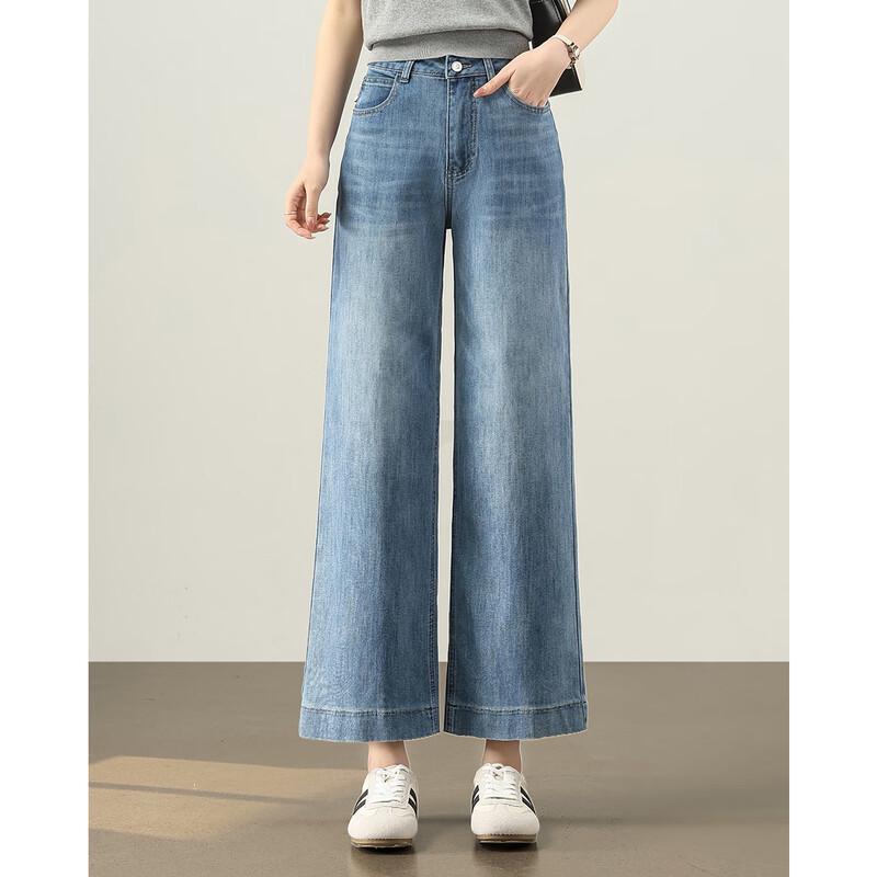 TERRE BLEUE Women s High-Waist Casual Straight Wide-Leg Jeans XXL