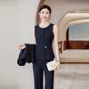 Trolman Women's Vest Suit with Wide-Leg Pants