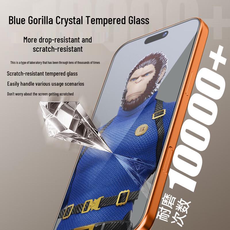 BLUEO HD Crystal Tempered Glass Screen Protector