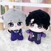 10cm Game Love and Deepspace Kawaii Plushies Toy Keychain Cartoon Mini Cosplay Dango Anime Plush Stuffed Doll Bag Keyring Gifts