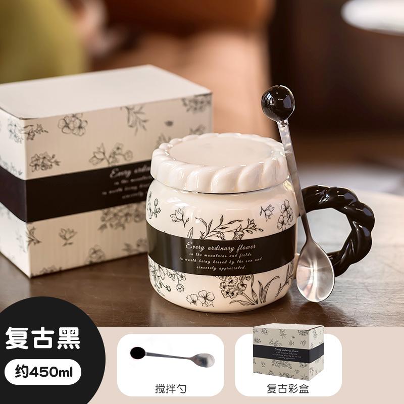 Vintage Ceramic Mugs Niche Design Coffee Mugs Home Couples Cup for Women Birthday Gift