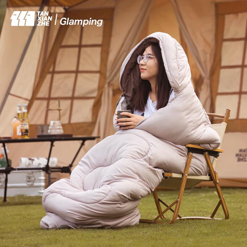 Explorer TXZ-0114 Single Portable Sleeping Bag