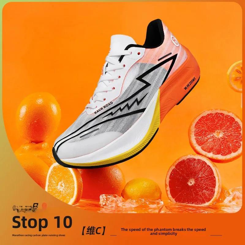 Fashion Men's Sneakers Summer Comfy Breathable Gym Sports Shoes Cushioned Support Running Shoes Tennis Cross Training Shoes