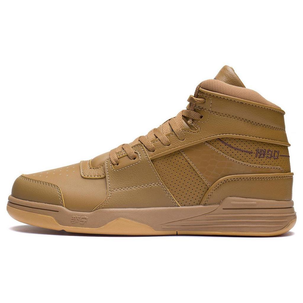 Li Ning Wave Slip Resistant Abrasion Resistant High top Skateboard Shoes Men's Brown ABCS097-3