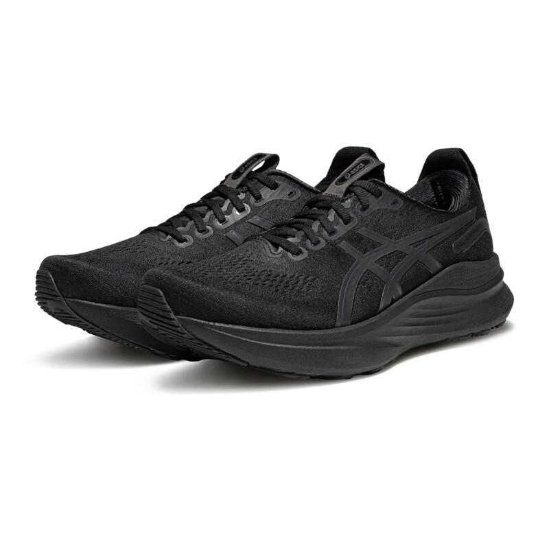 ASICS Men's GEL-KAYANO 32 (4E) Cushioned Running Shoes