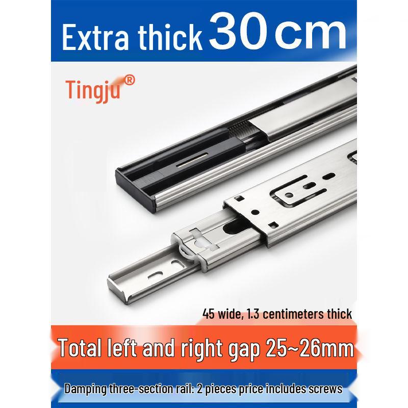 Silent Extra Thick Stainless Steel Drawer Slides with Rebound Damping